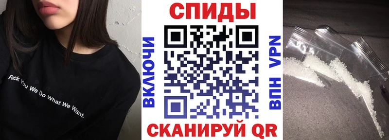 наркотики  Анива  АМФ 98% 