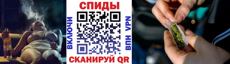 БУТИРАТ GHB  Анива 