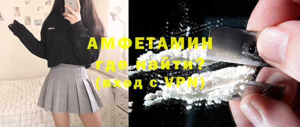 прущая мука Алексеевка