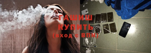 гидропоника Алзамай