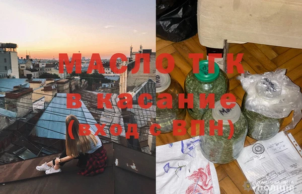 ПСИЛОЦИБИНОВЫЕ ГРИБЫ Алексин