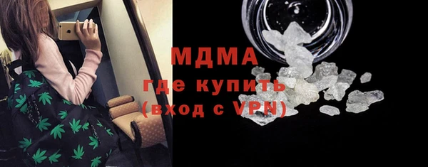 гидропоника Алзамай