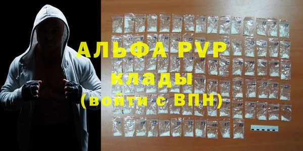 гидропоника Алзамай