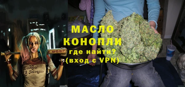 ПСИЛОЦИБИНОВЫЕ ГРИБЫ Алексин