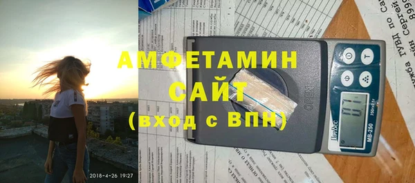 гидропоника Алзамай