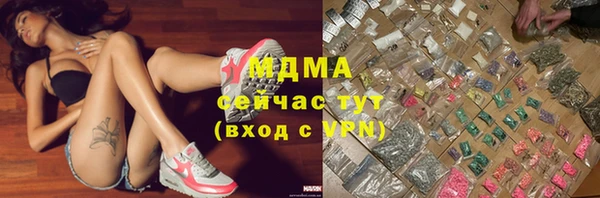 прущая мука Алексеевка
